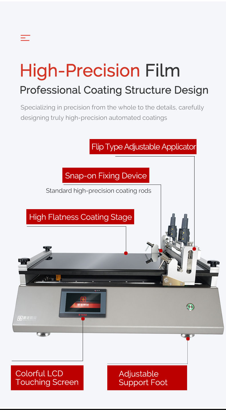 TM3000pro High precision wire rod & scraper automatic coating machine Detailed Figure 2