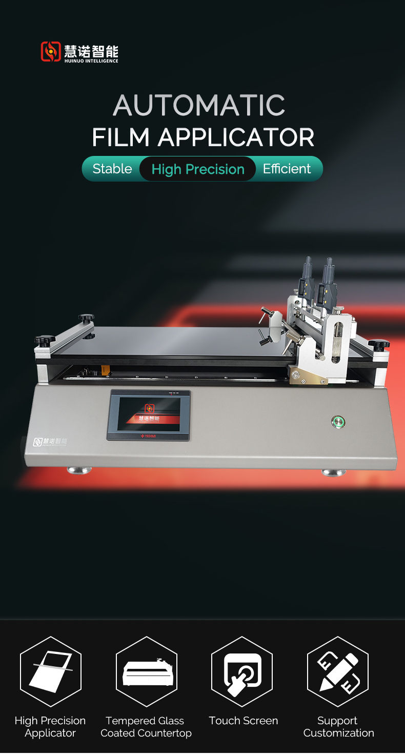 TM3000pro High precision wire rod & scraper automatic coating machine Detailed Figure 1