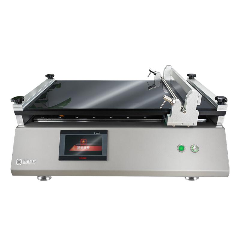 TM1200pro/01线棒真空吸附实验室涂布机 有效面积300*220mm