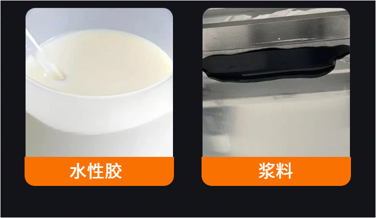 JTM-300实验小型连续涂布机详情页9 JTM-300实验小型连续涂布机详情页9