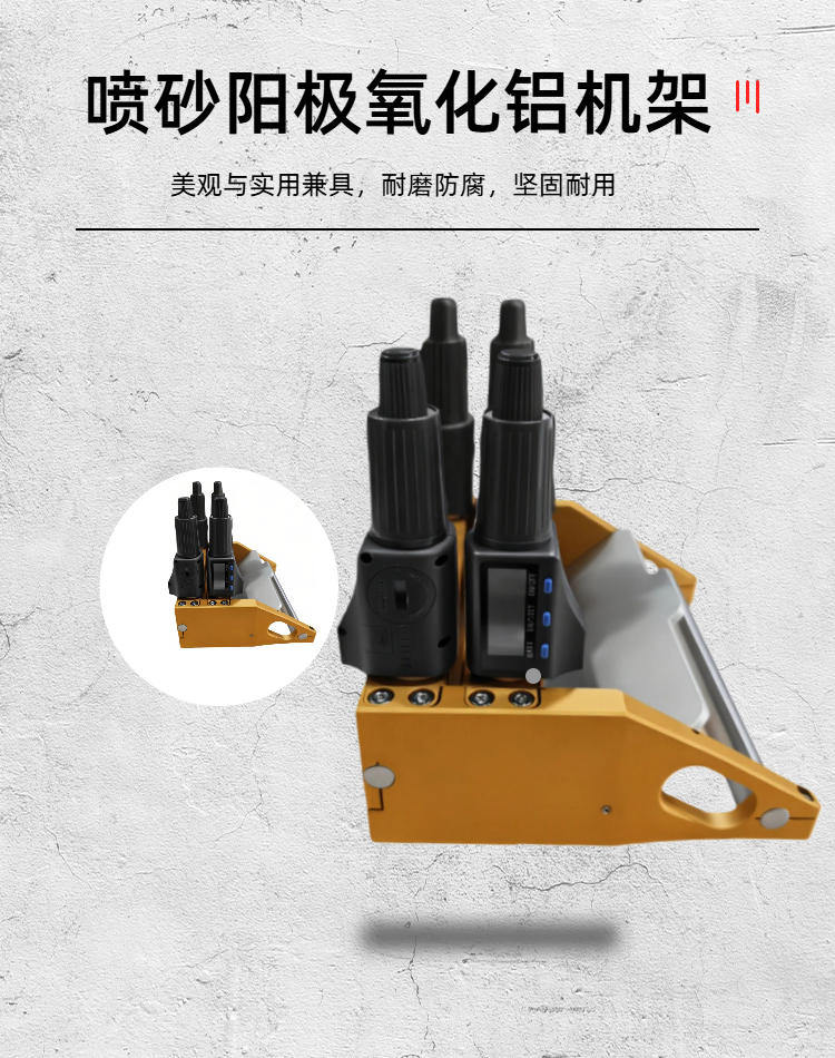 慧诺双刮刀可调涂布器详情图6 慧诺双刮刀可调涂布器详情图6