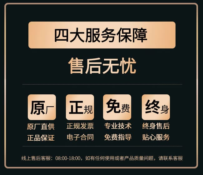 1-2403061G614509 (1).jpg